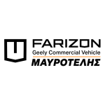 FARIZON ΦΟΡΤΗΓΑ ΜΑΥΡΟΤΕΛΗΣ