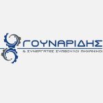 ΓΟΥΝΑΡΙΔΗΣ & ΣΥΝΕΡΓΑΤΕΣ ΣΥΜΒΟΥΛΟΙ ΜΗΧΑΝΙΚΟΙ Ε.Ε.
